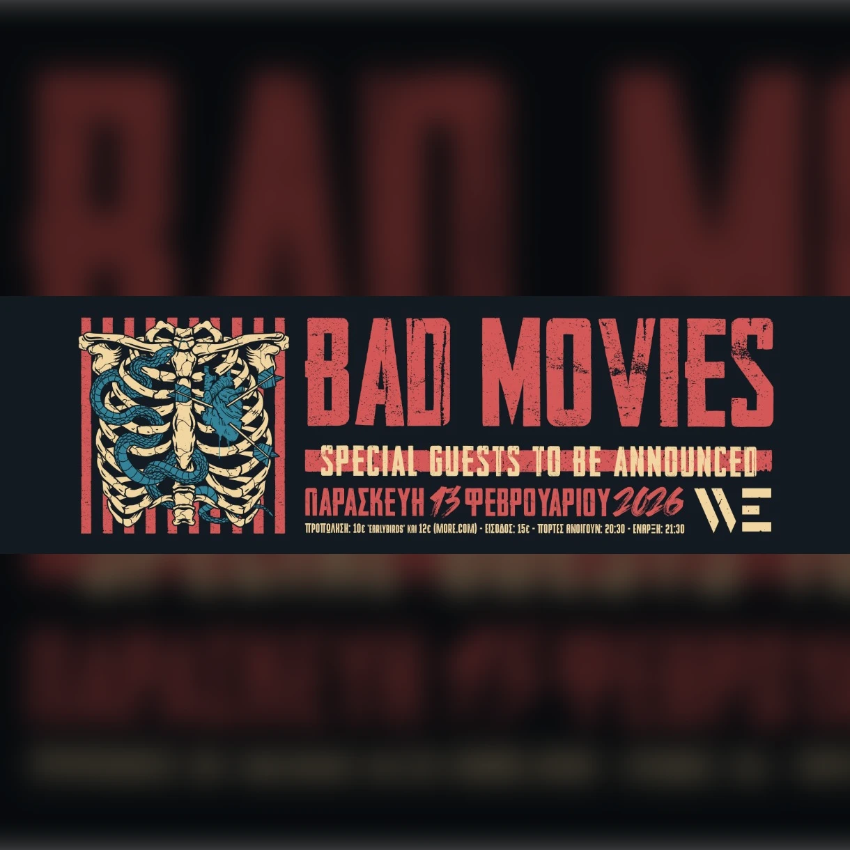 Bad Movies