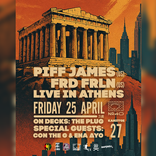 Piff James / FRD FRLN