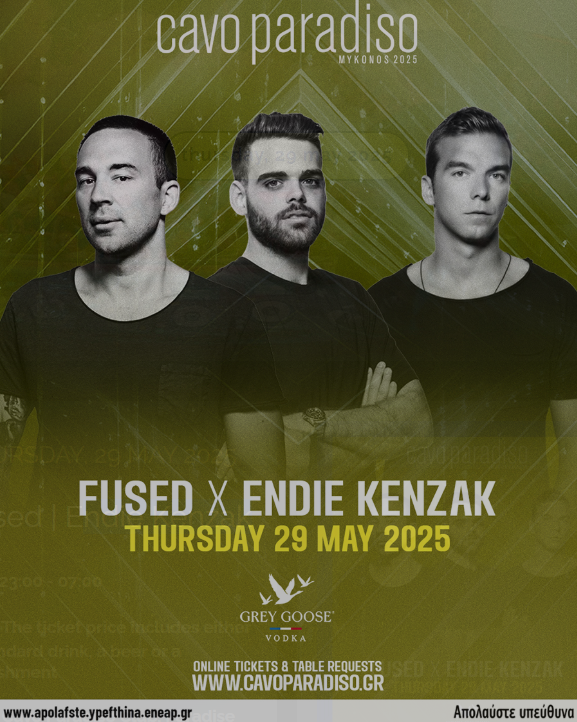 Fused | Endie Kenzak