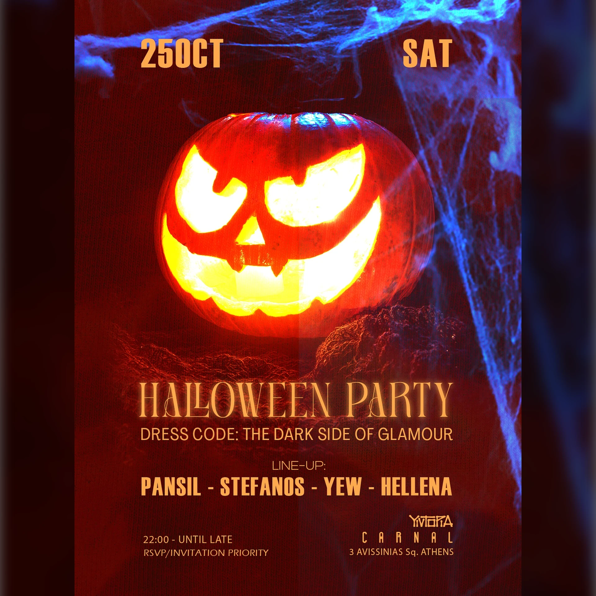 Halloween Party