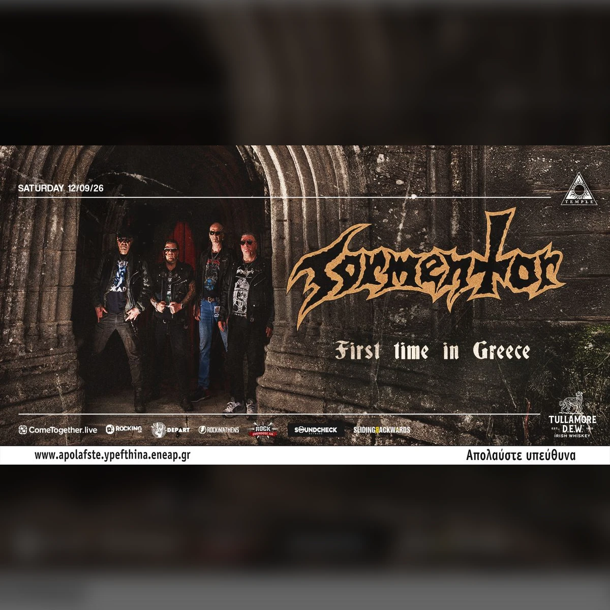 Tormentor (HU) - First time in Greece !!!