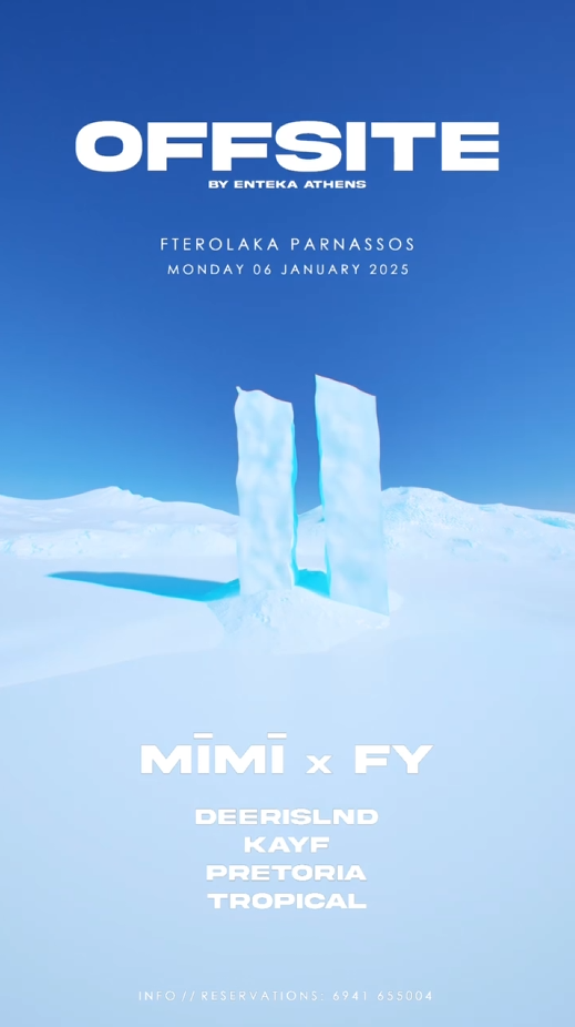 OFFSITE by Enteka Athens - PARNASSOS