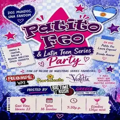 Patito Feo & Latin Teen Series Party
