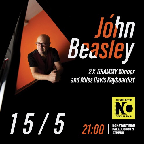 JOHN BEASLEY