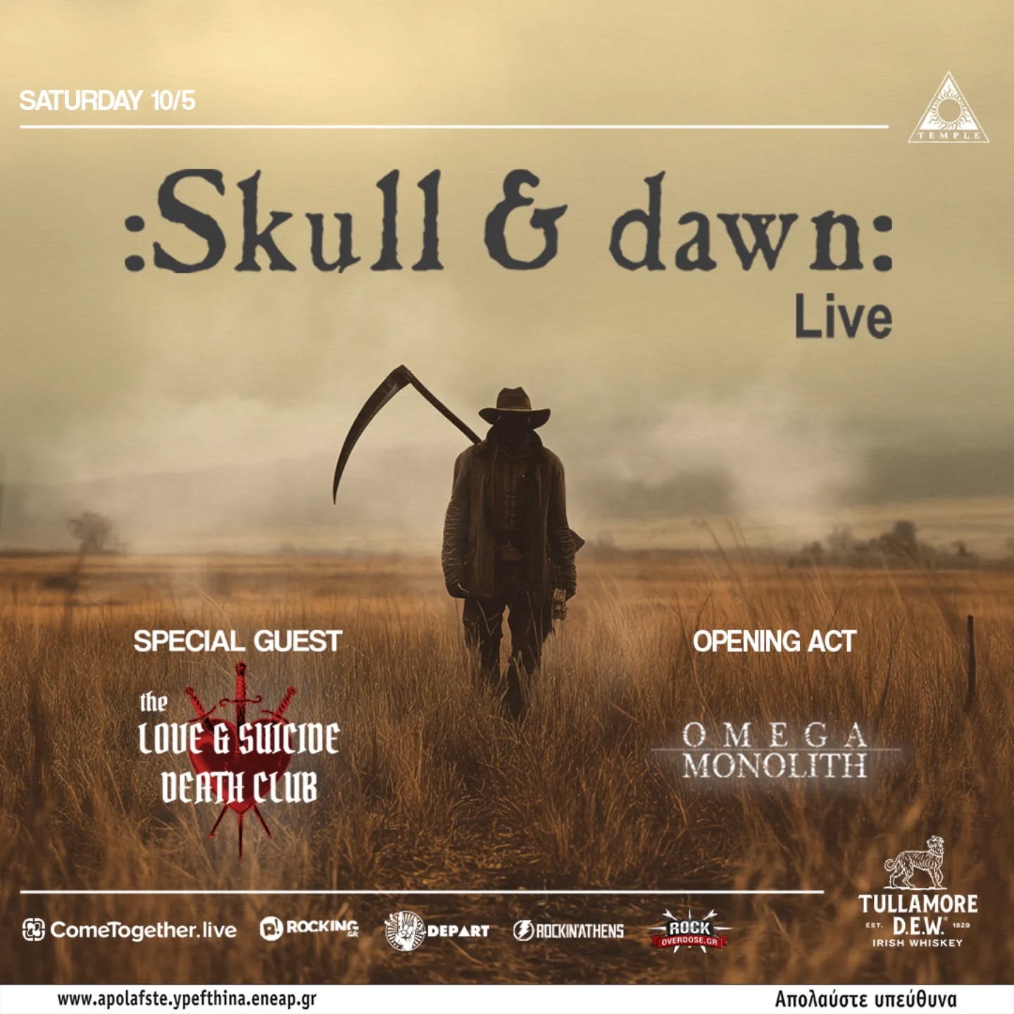 :Skull & dawn: w/ special guests: The Love and Suicide Death Club / opening act: Omega Monolith