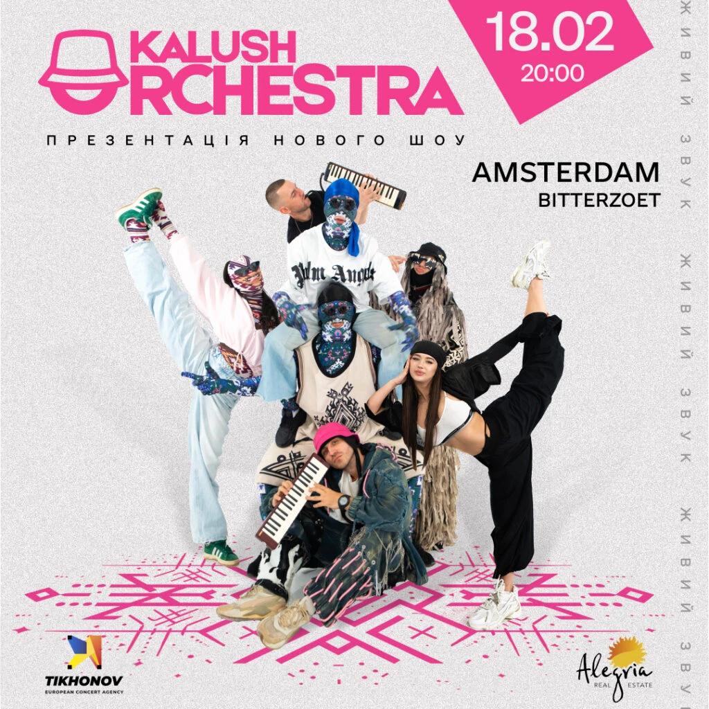 Kalush Orchestra Grand Tour