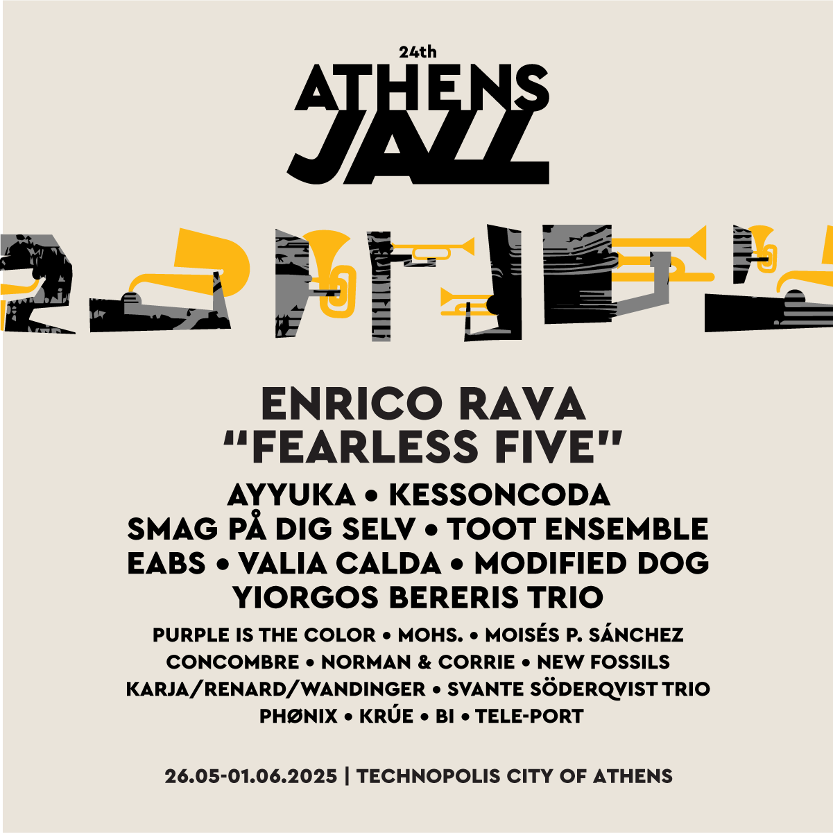 24th Athens Jazz Festival