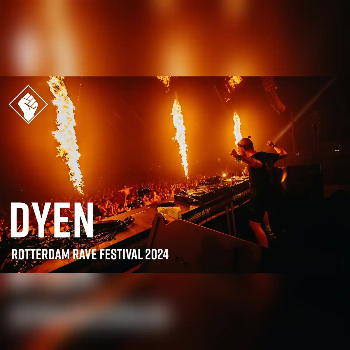 Dyen All Day Long
