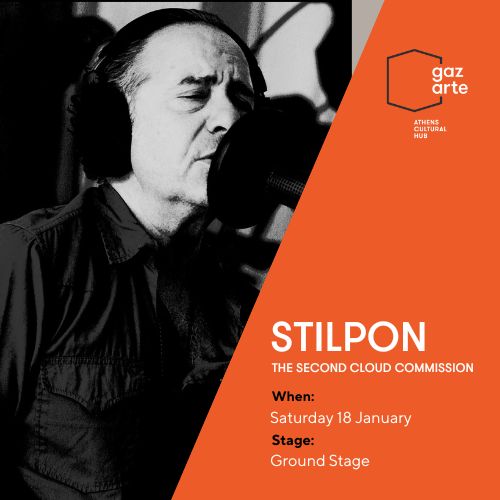STILPON