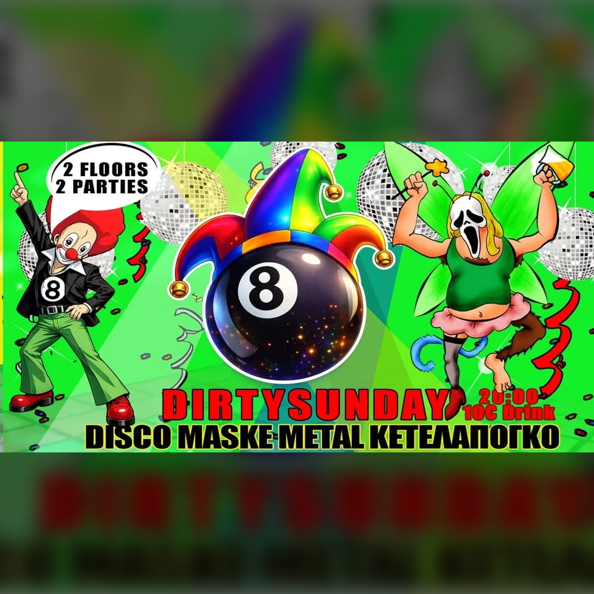 CARNIVAL -DIRTY SUNDAY - ΚΕΤΑΛΑΠΟΓΚΟ VS METAL