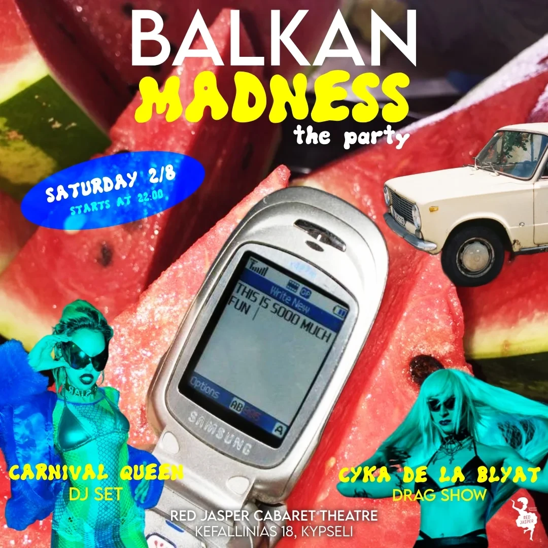 BALKAN MADNESS the party