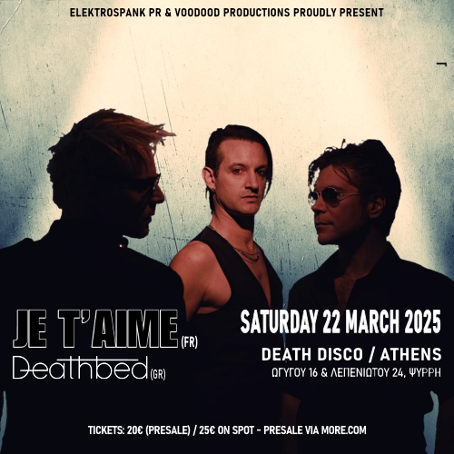 Je T'Aime + Deathbed