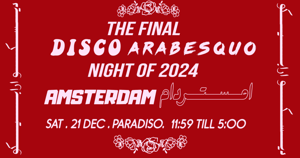 Disco Arabesquo Night