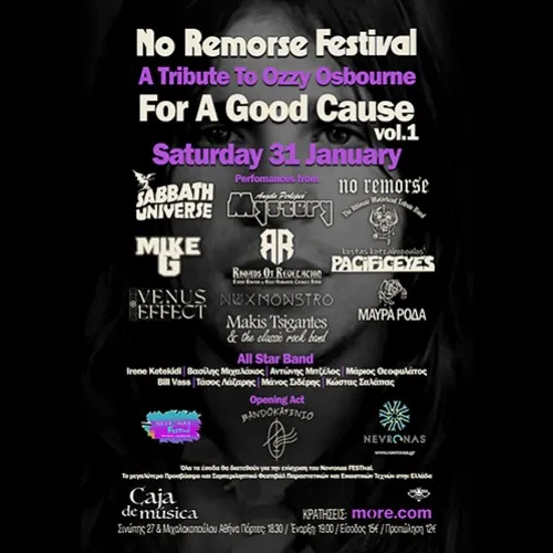No Remorse Festival For A Good Cause