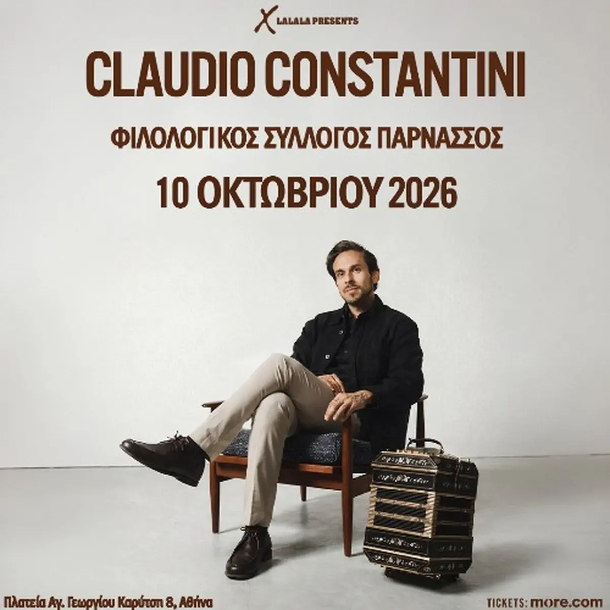 Claudio Constantini