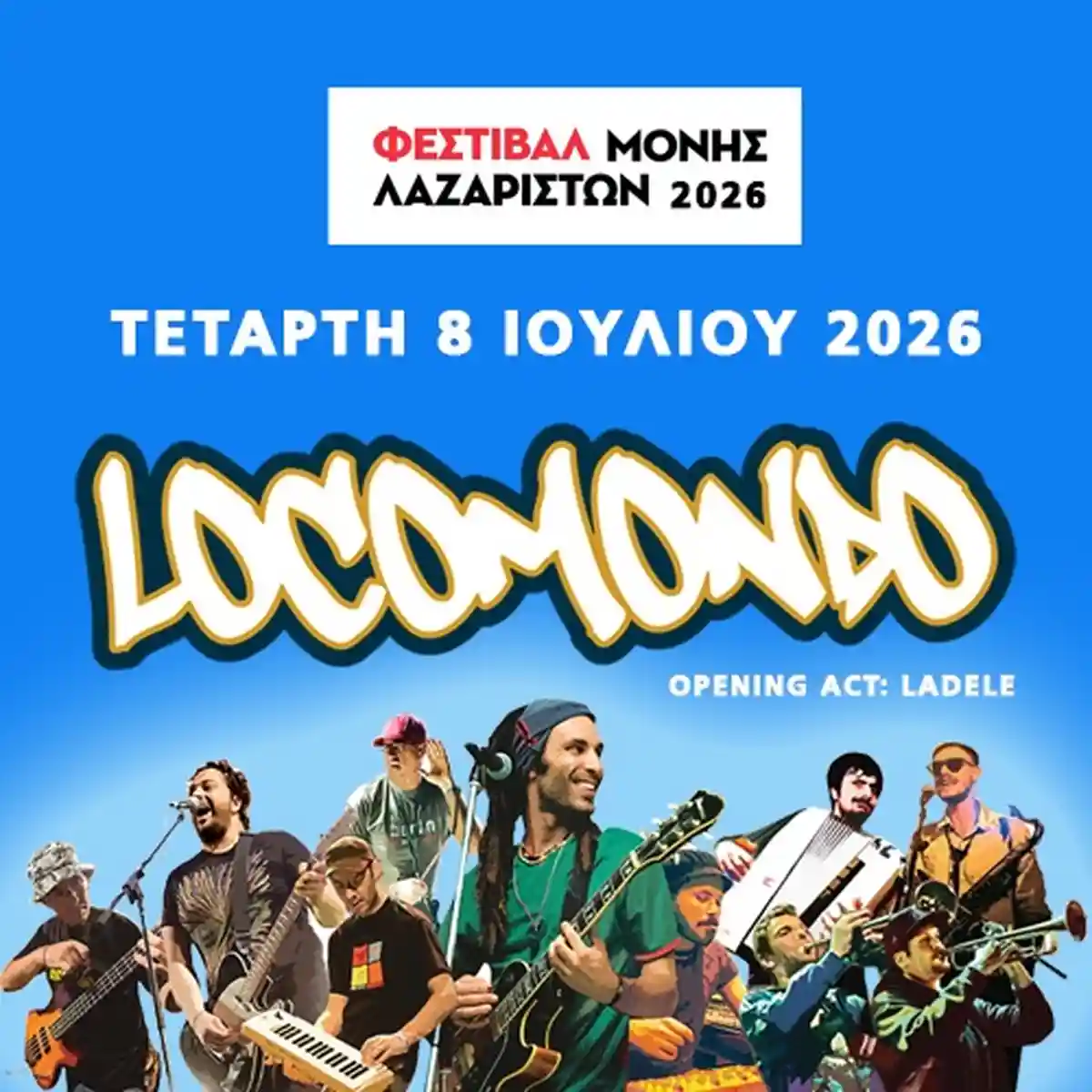 LOCOMONDO