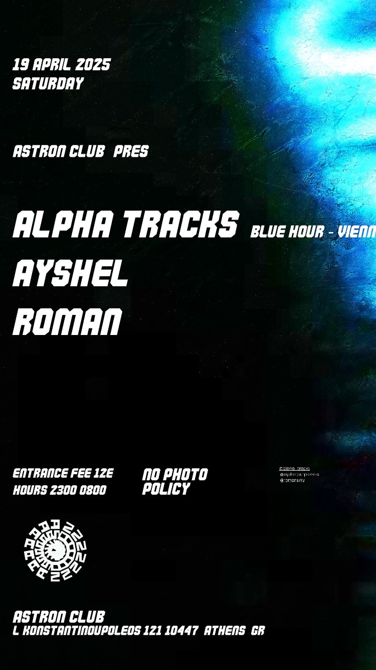 ALPHA TRACKS / AYSHEL / ROMAN