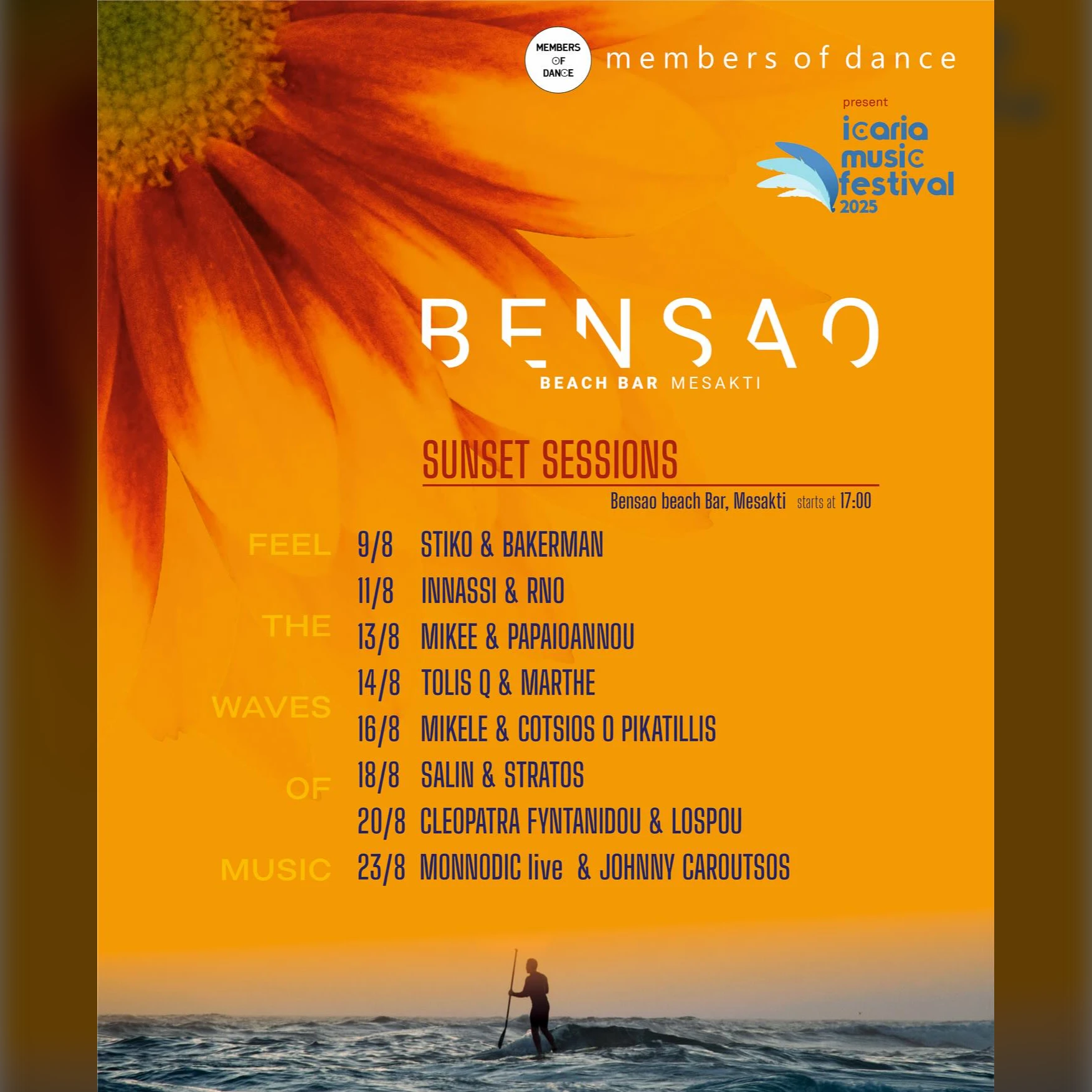 Stiko & Bakerman @IcariaMusicFestival2025