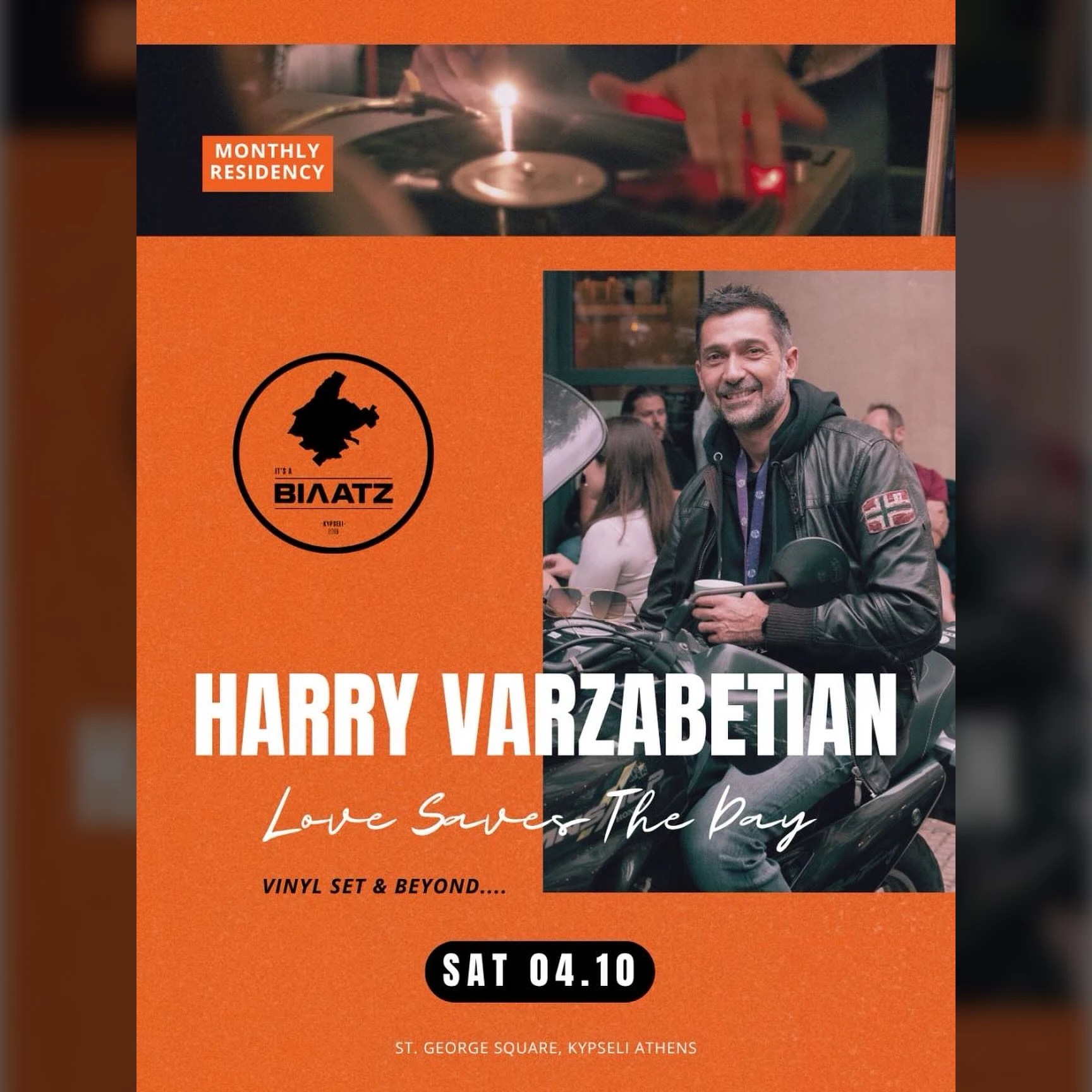 Harry Varzabetian