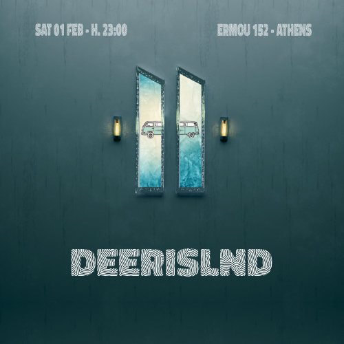 DEERISLND at ENTEKA ATHENS