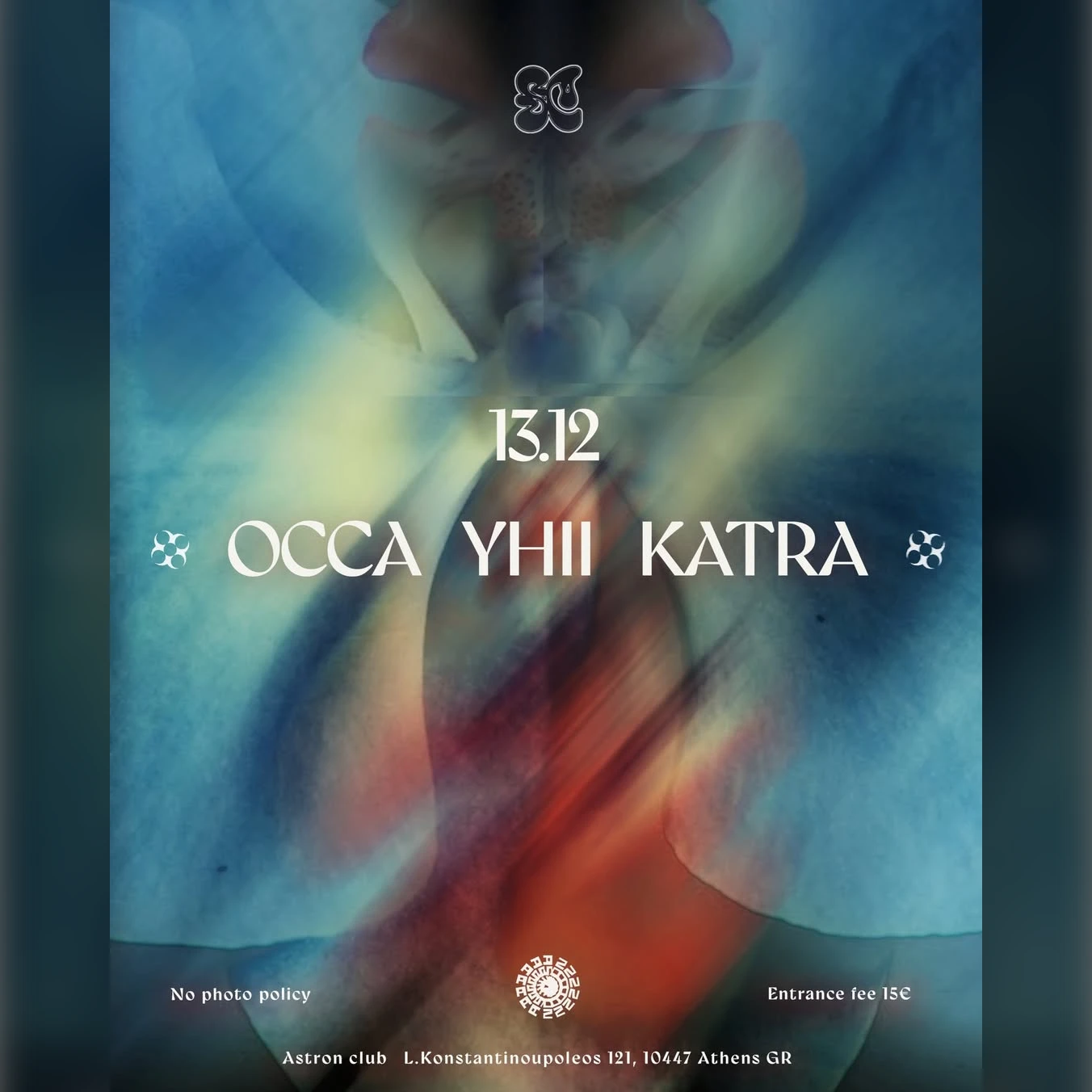 Soft Crush x Astron club