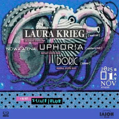 NOWA ATENA // ILION PLUS