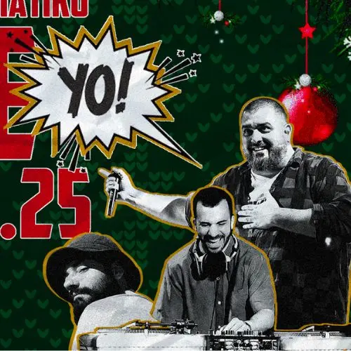 ΧΡΙΣΤΟΥΓΕΝΝΙΑΤΙΚΟ ΡΕΒΕyo! | ΣΕΞΠΥΡ & ΦΡΕΝΤΣ