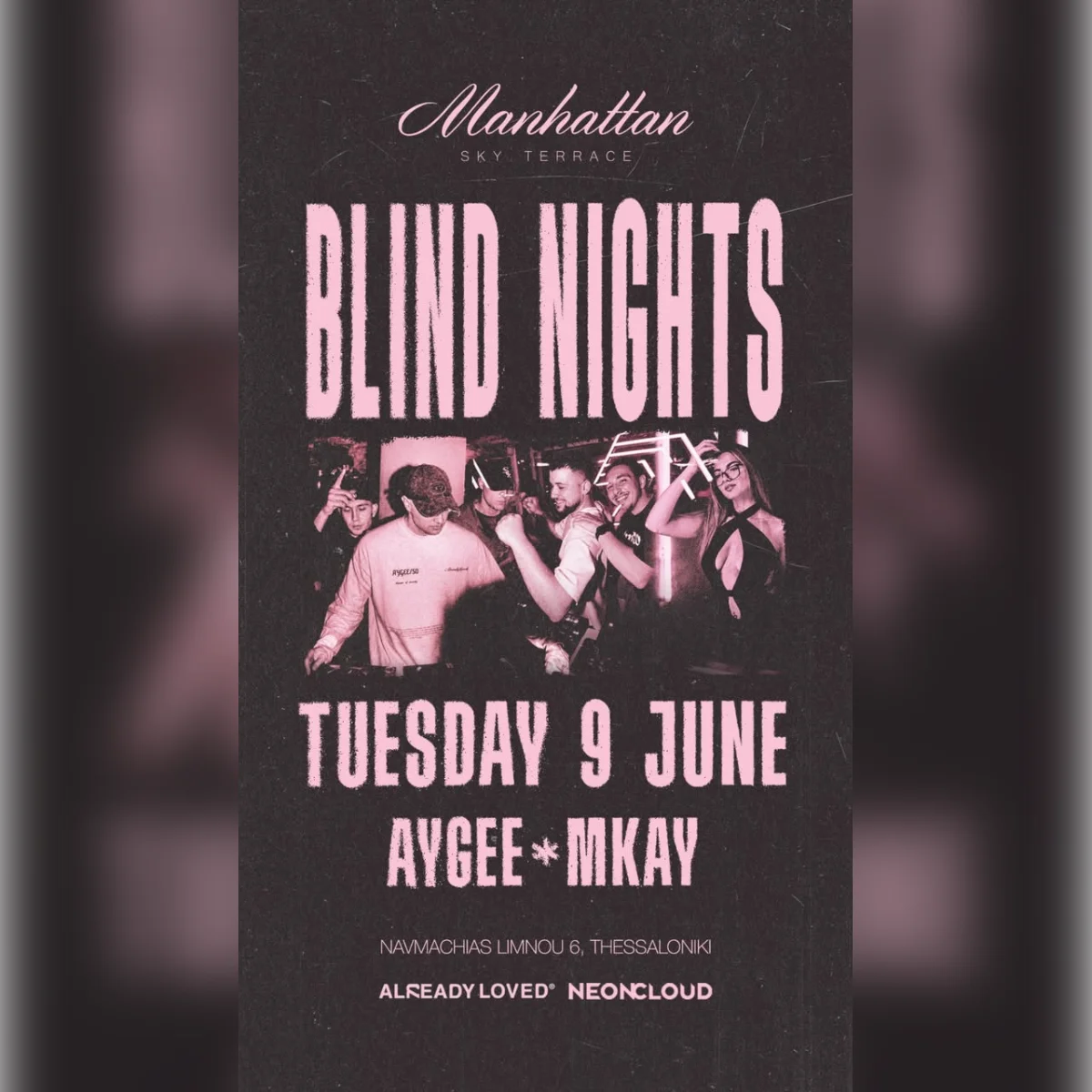 Blind Nights
