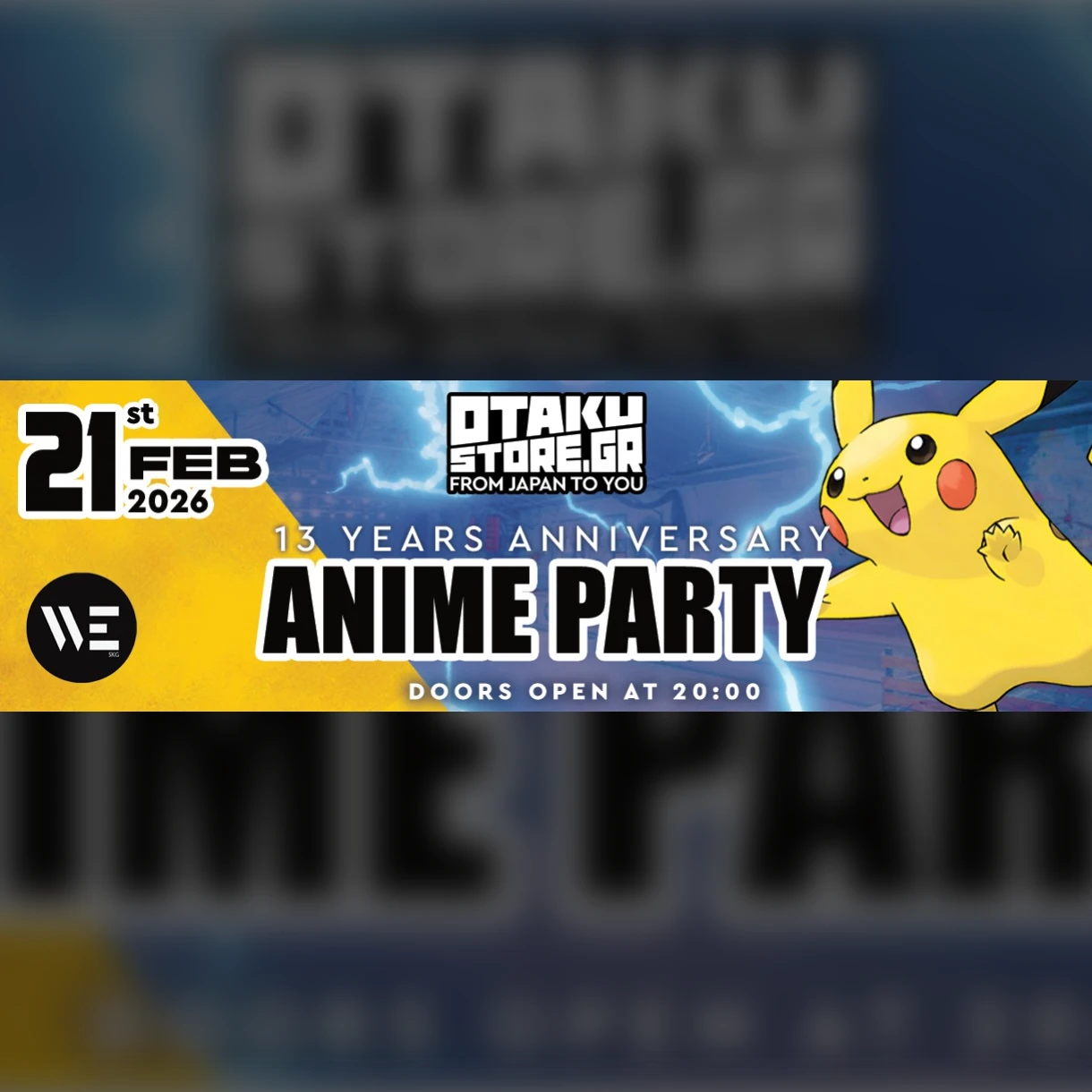 13 YEARS  OTAKUSTORE ANIME PARTY