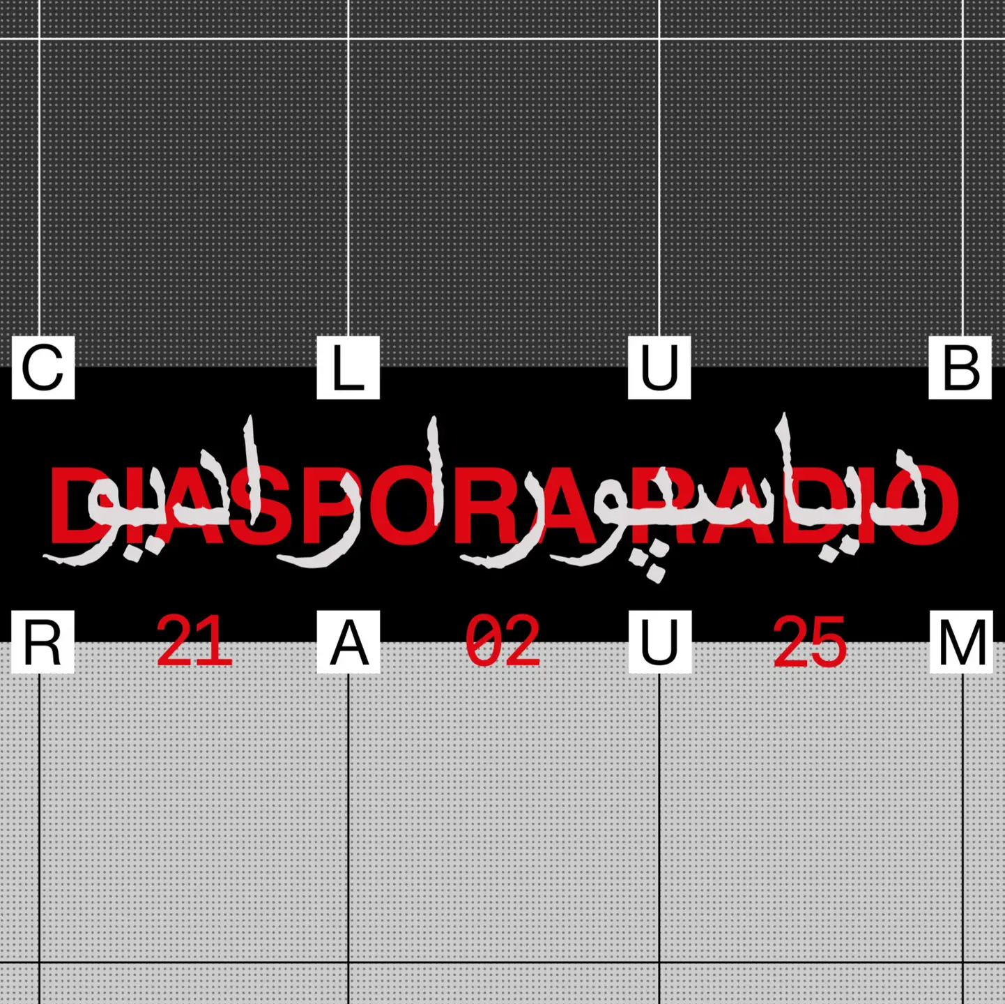 RAUM invites Diaspora Radio