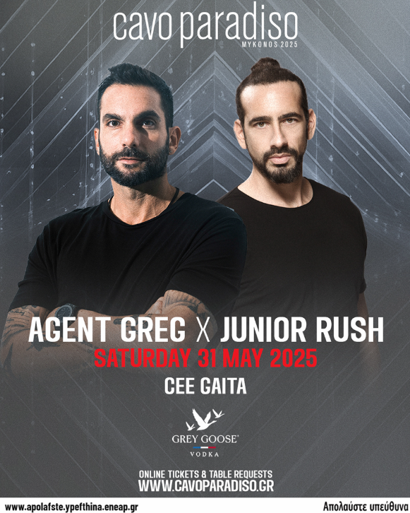 Agent Greg | Junior Rush | Cee Gaita