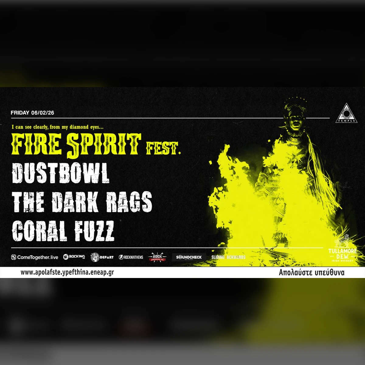 FIRE SPIRIT FEST – Dustbowl,  The Dark Rags , Coral Fuzz