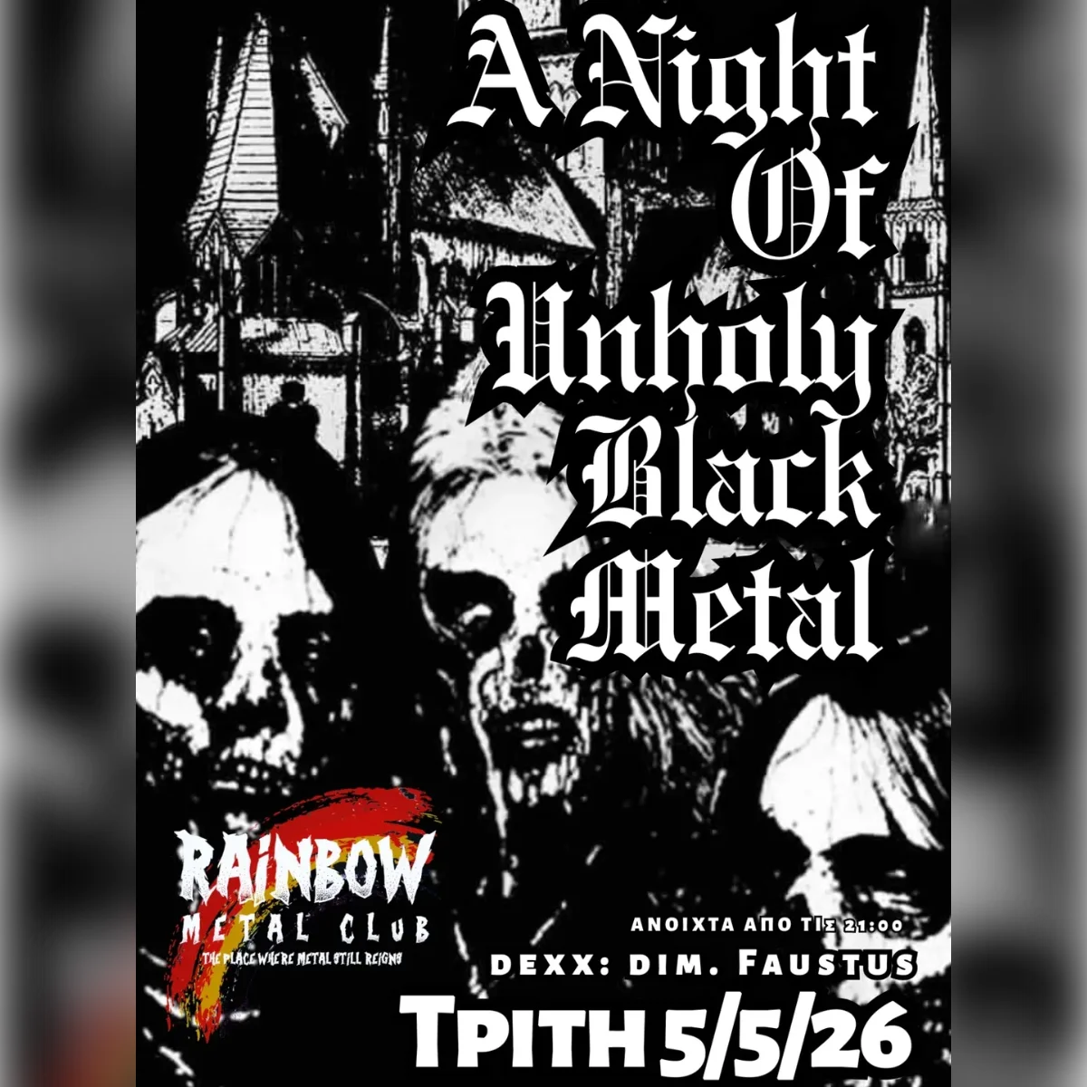A Night Of Unholy Black Metal