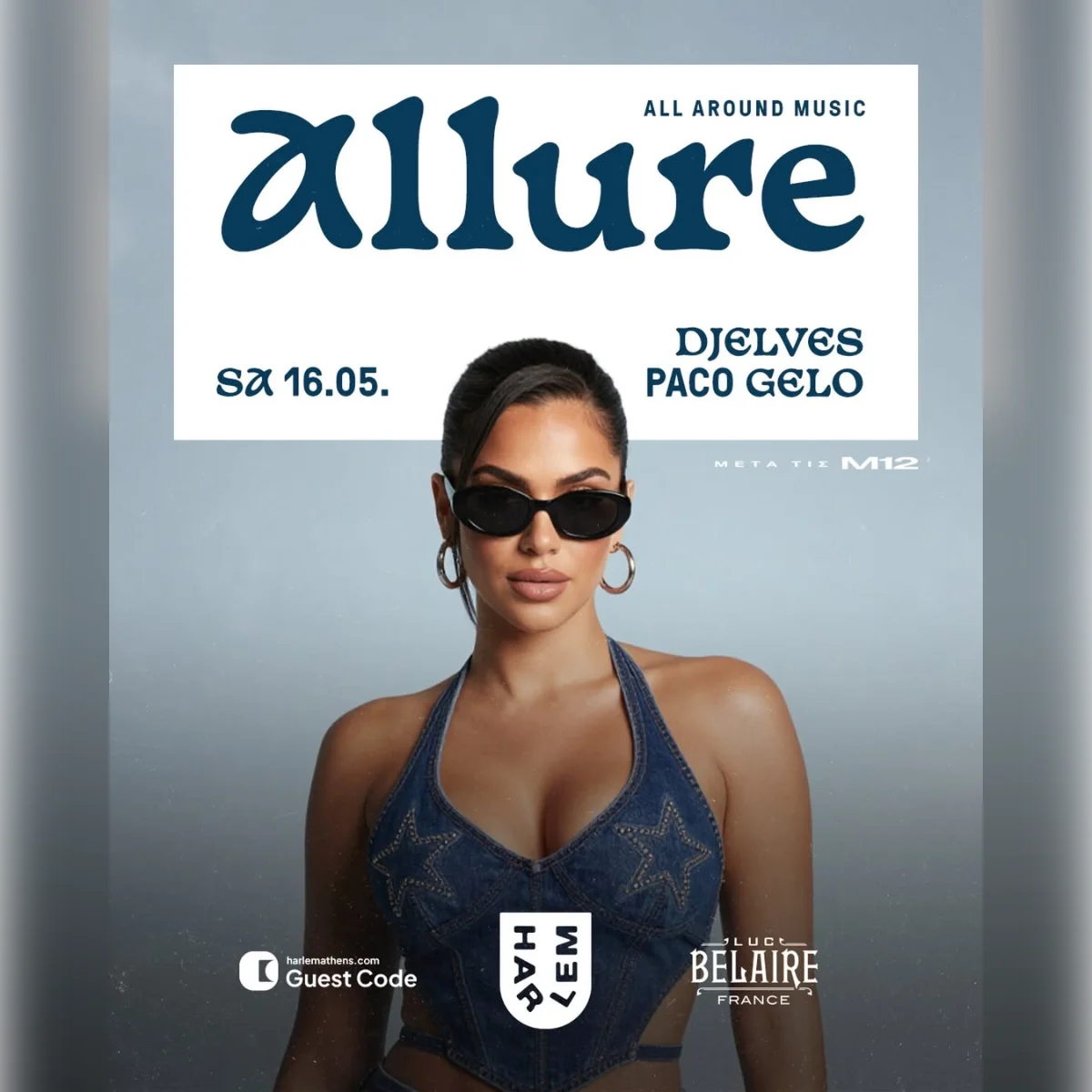 Allure