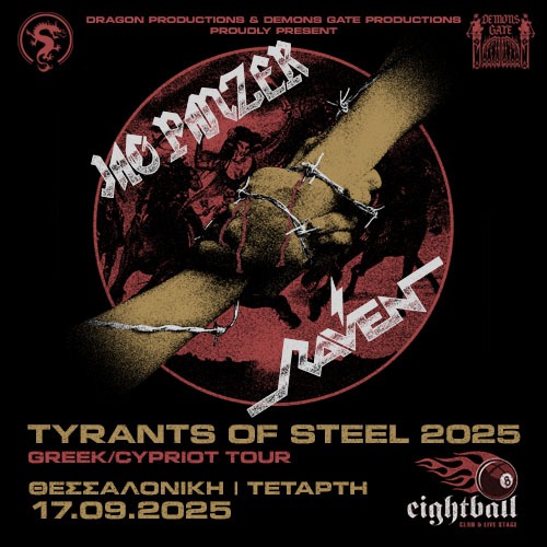 SKG | JAG PANZER & RAVEN