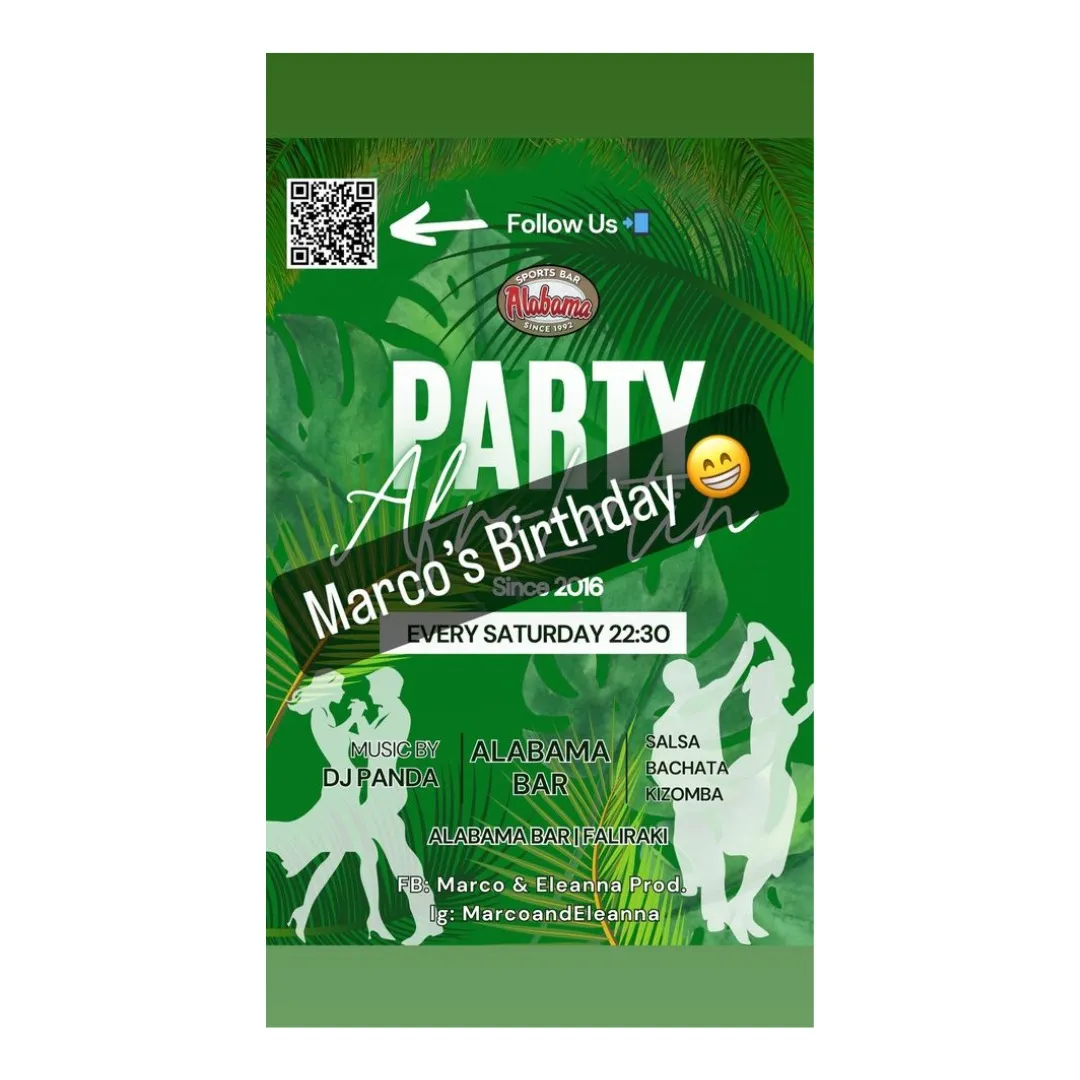AfroLatin Party Marco's Birthday | Alabama Bar