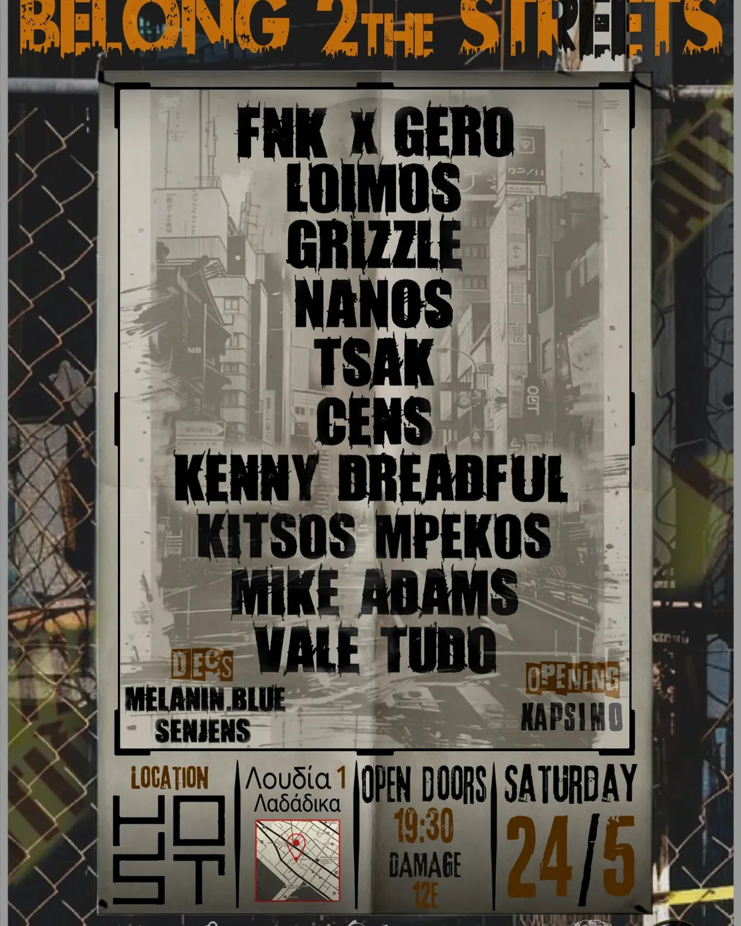 BELONG 2 THE STREETS