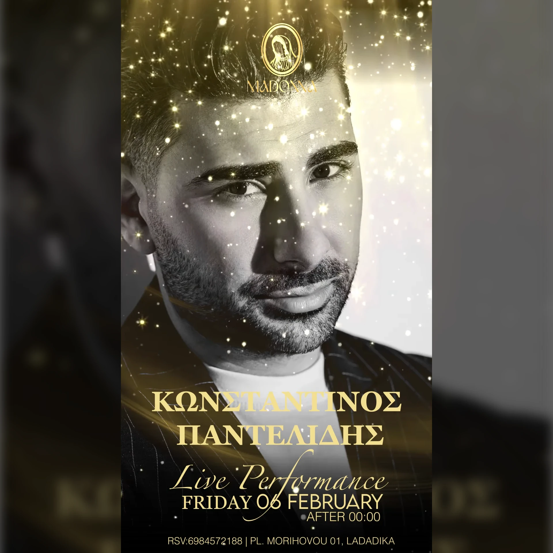 Konstantinos Pantelidis  