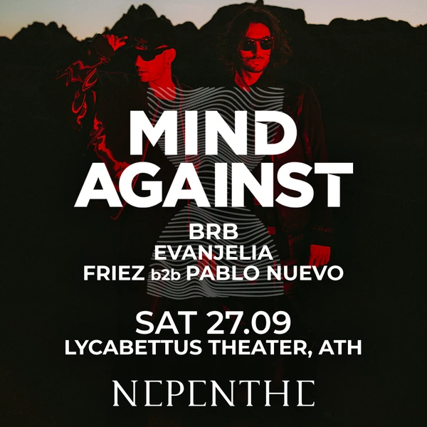 NEPENTHE: 3 Year Anniversary #3YEARSNEPENTHE