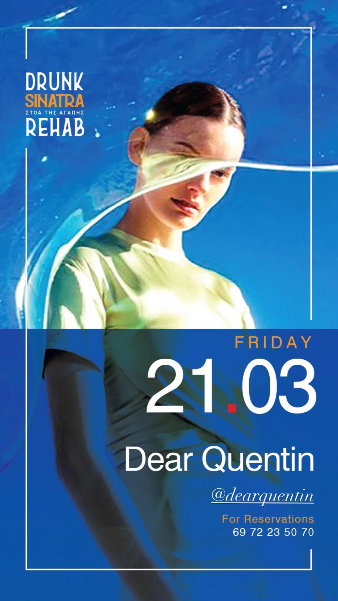 Dear Quentin