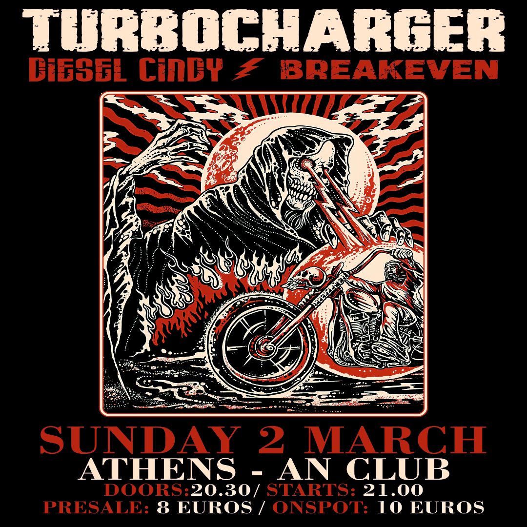 TURBOCHARGER | Special guest: DIESEL CINDY