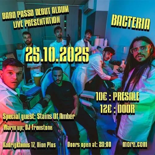 Baro Passo – Debut Album Live Presentation