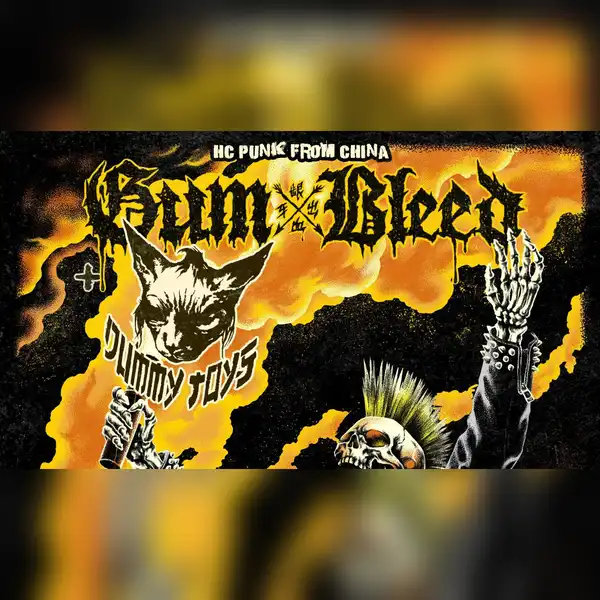 GumBleed + Dummy Toys