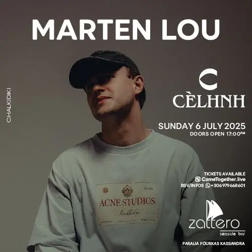 MARTEN LOU PRESENTED BY CÈLHNH AT ZATTERO