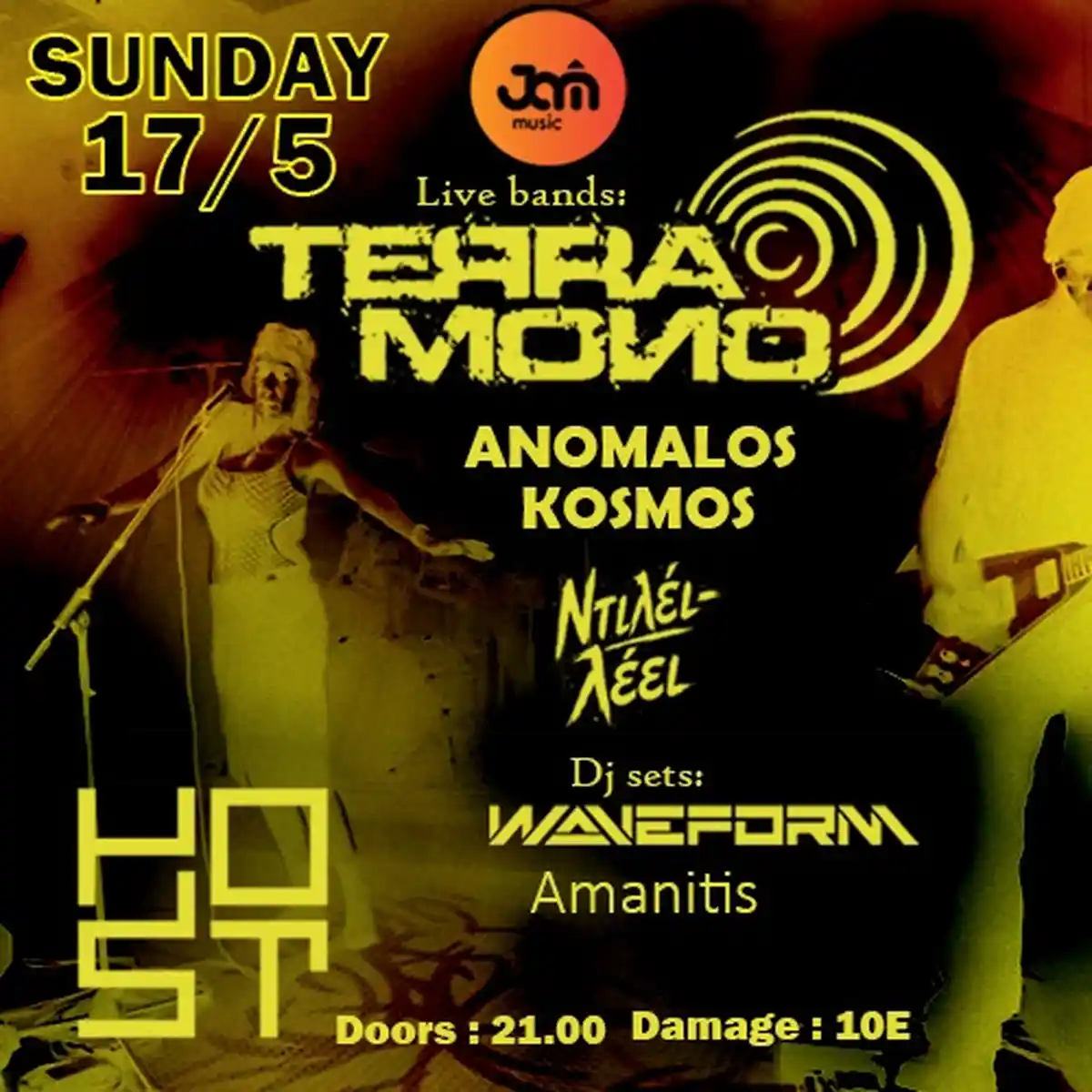 TERRA MONO in HOST