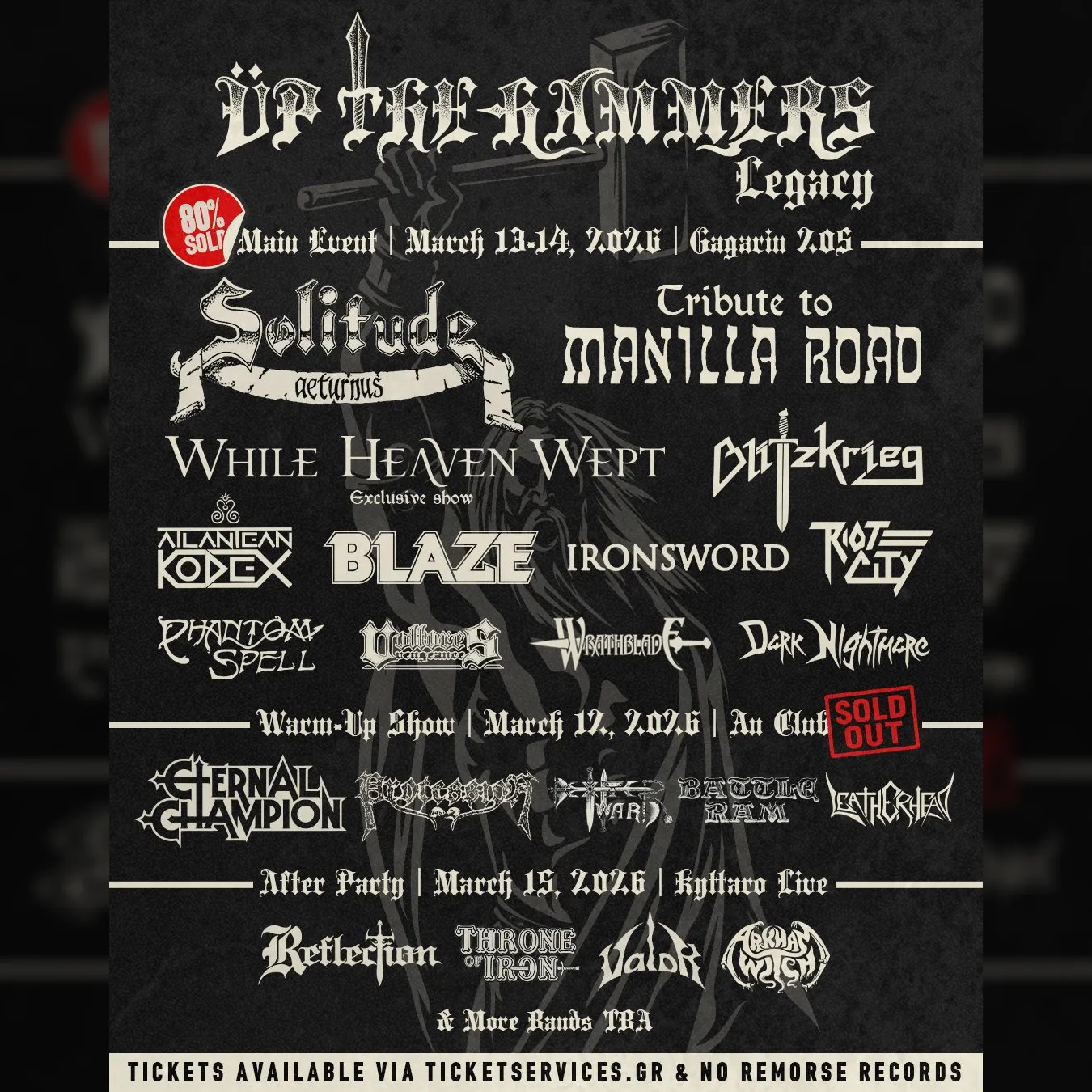 After Party | UP THE HAMMERS XX 2026 LEGACY EDITION