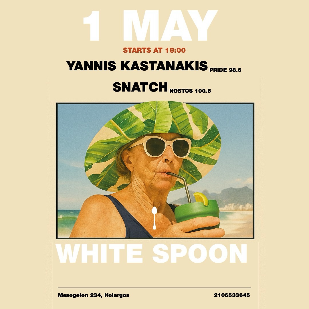 YANNIS KASTANAKIS & DJ SNATCH