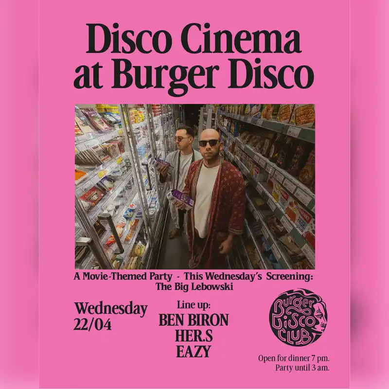 Disco Cinema