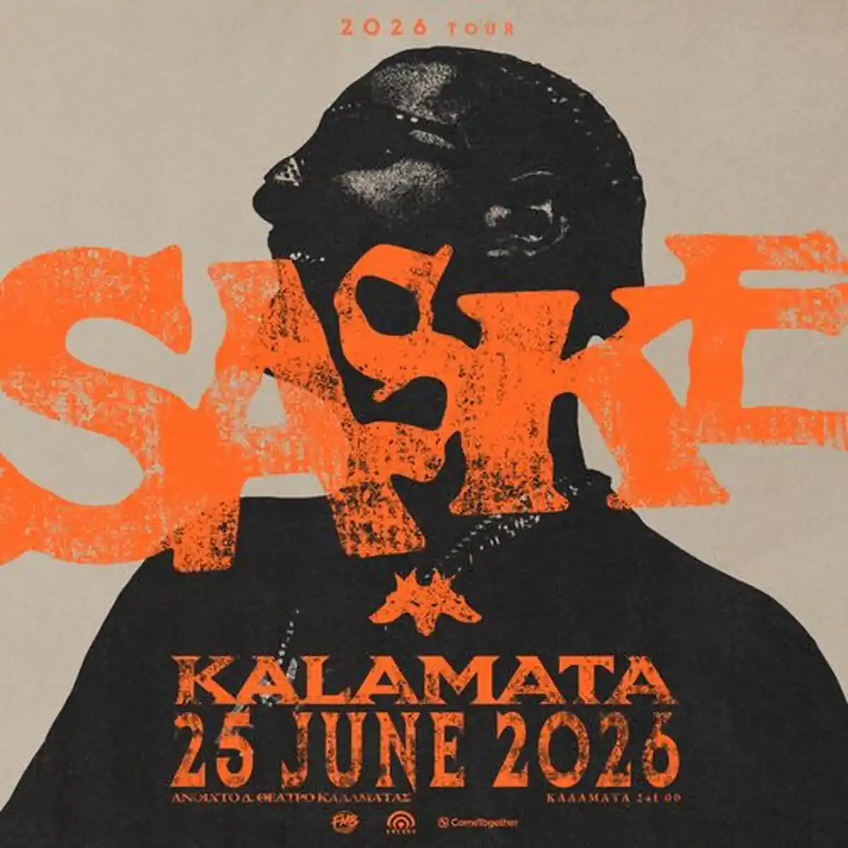 Saske | Kalamata