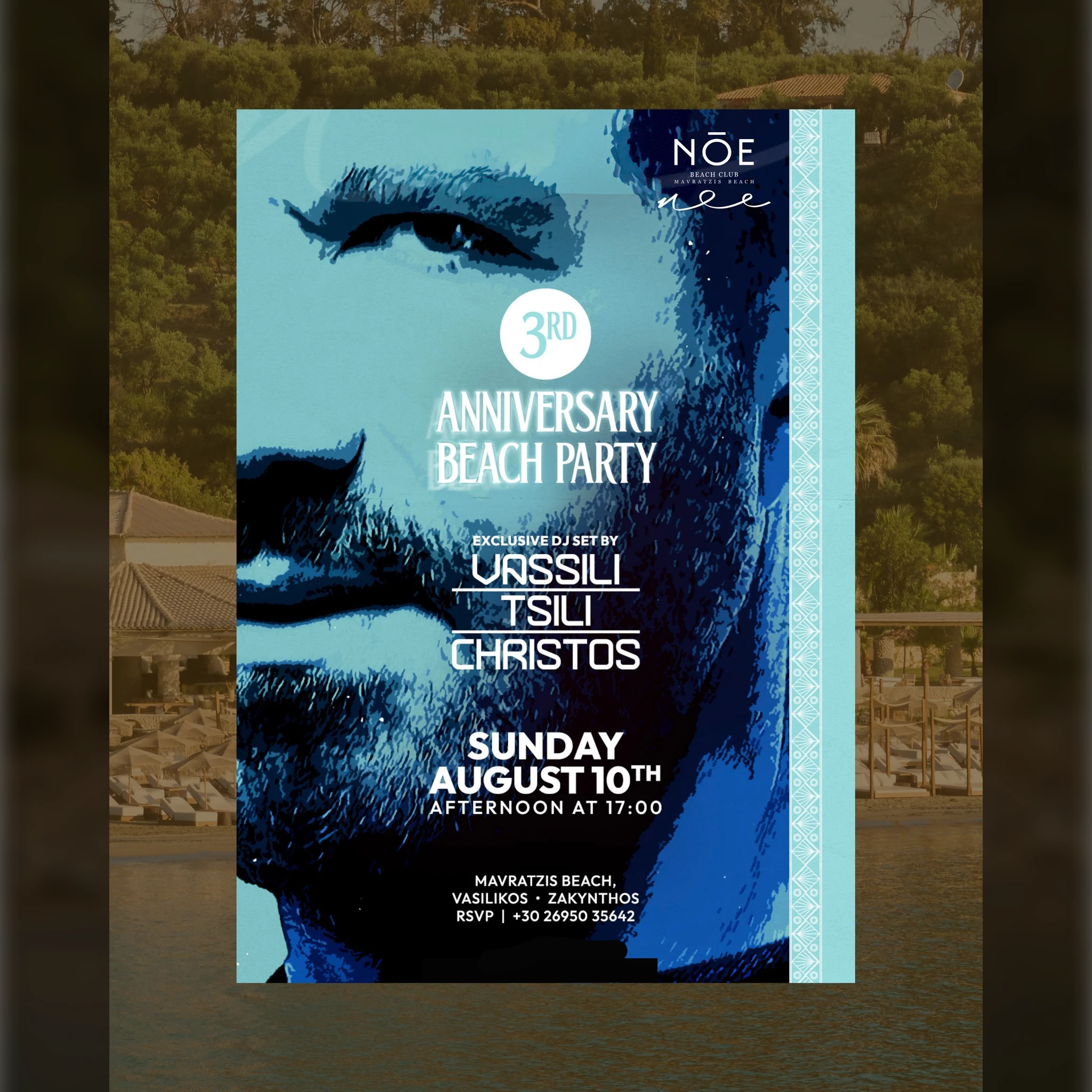 Anniversary Beach Party